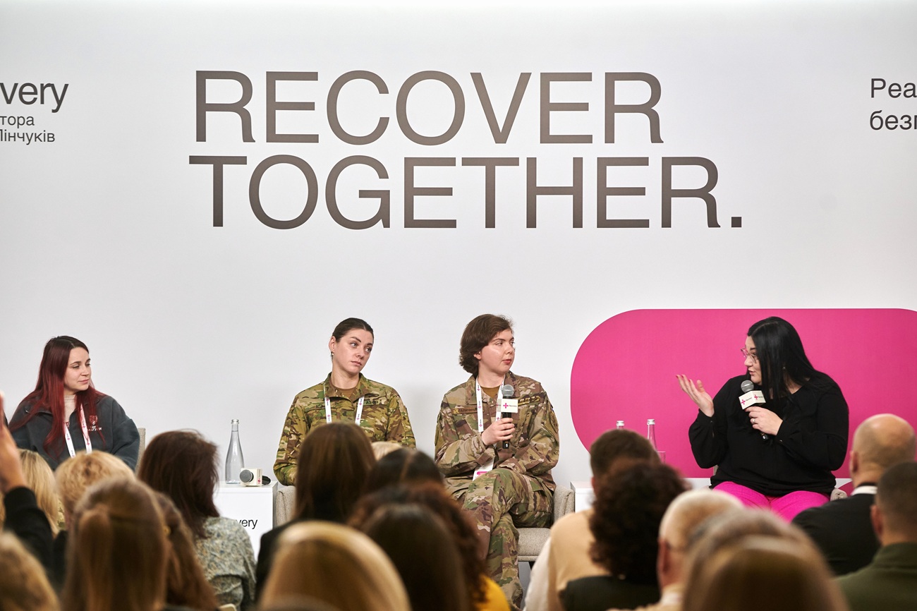 Реабілітація воїнів - безпека країни: про що говорили на ІІІ щорічній конференції RECOVER TOGETHER